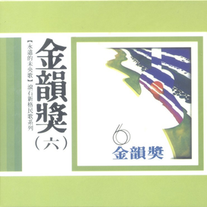 缅甸56分15钞原图高清
