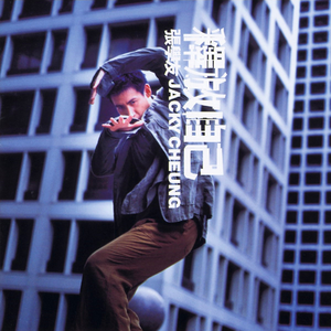 缅甸56分15钞原图高清
