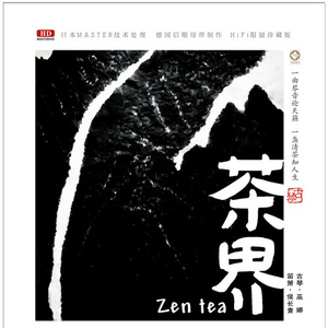 缅甸56分15钞原图高清
